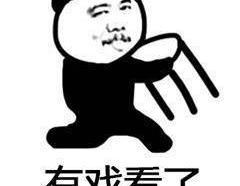 吃瓜群众搞笑发言视频,笑料百出视频集锦