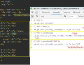 javascript与jquery,高效网页开发的强大组合