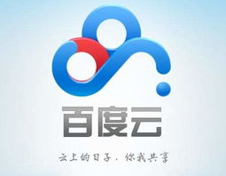 吃瓜娱乐圈素材下载百度云,揭秘明星幕后故事，百度云素材大揭秘
